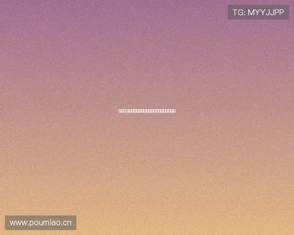 直播8全程高清视频回放精彩瞬间精彩内容不容错过